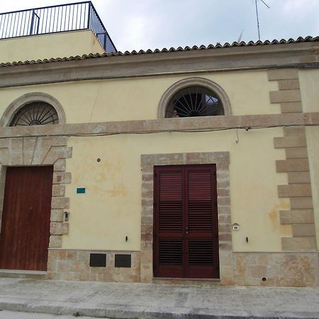 Apartament Antica Casina Di Pescatori Lido di Noto Zewnętrze zdjęcie